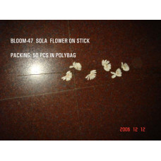 FLOWER SOLA ON STICK