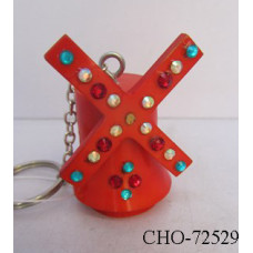 WIND MILL WITH KEY CHAIN