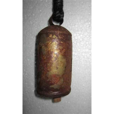 CYLINDER BELL SMALL