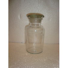 BOTTLE WITH LID MEDIUM