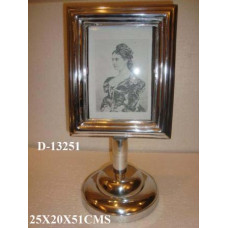 PHOTO FRAME BASE VERTICLE CARVING