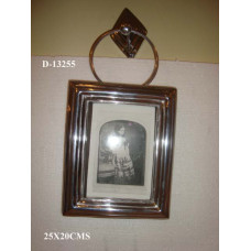 PHOTO FRAME VERTICLE CARVING