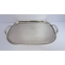 Alum Oval Tray