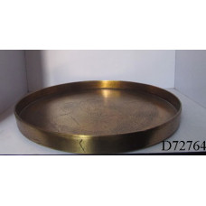 Dienblad rond rand gr brass