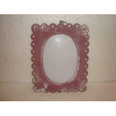 OVAL PHOTO FRAME BIG