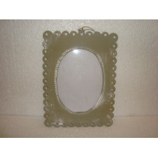 OVAL PHOTO FRAME SMALL