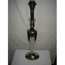 LAMP 56 CMS NICKLE