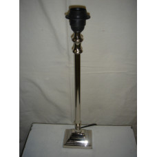 LAMP 45 CMS NICKLE