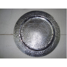 HAMMERED MEDIUM PLATE