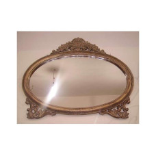 MIRROR FRAME