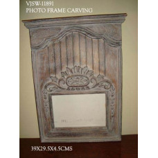 PHOTO FRAME CARVING